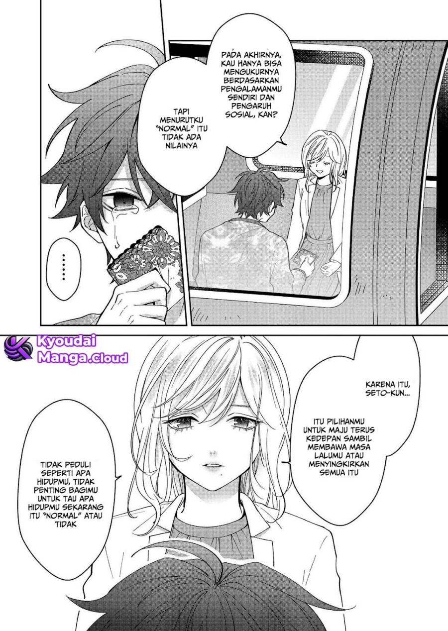 image-komik-sensitive-boy-chapter-32-3/20
