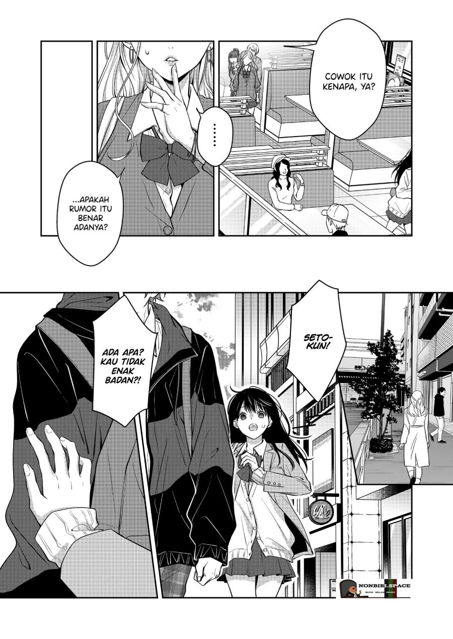 image-komik-sensitive-boy-chapter-4-3/19