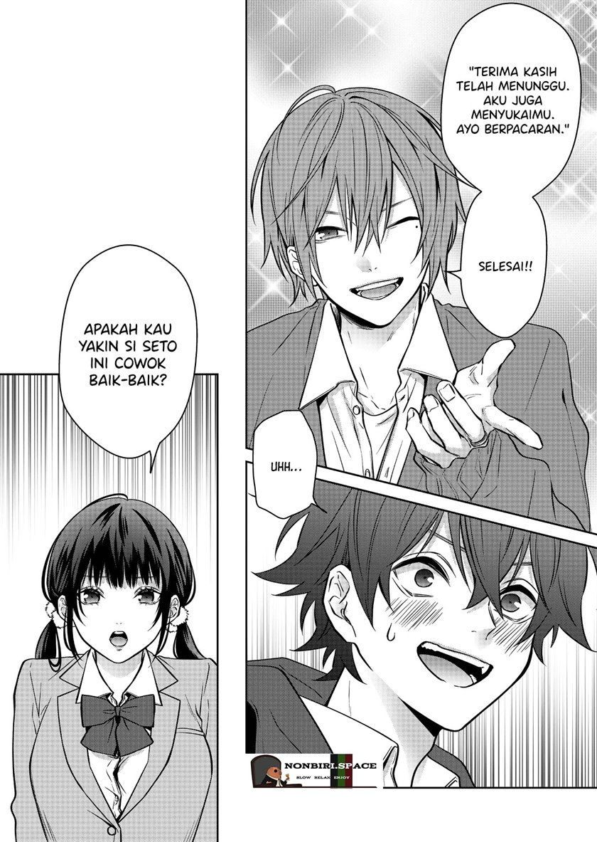 image-komik-sensitive-boy-chapter-5-5/16