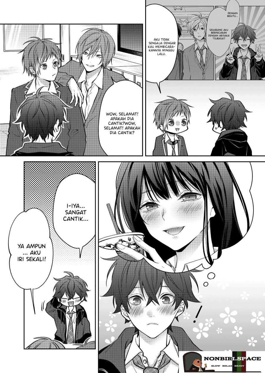 image-komik-sensitive-boy-chapter-7-4/17