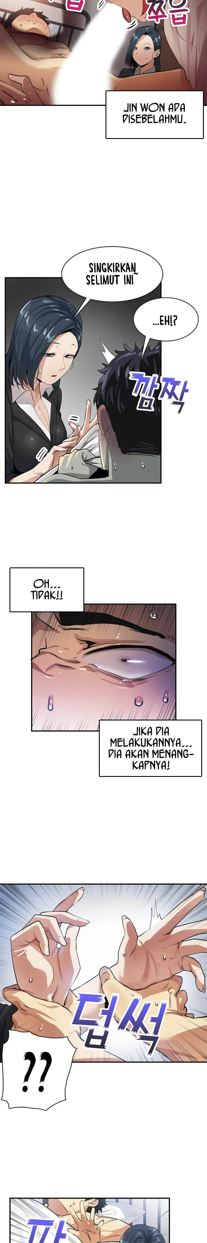 image-komik-sensitive-matter-chapter-14-9/17