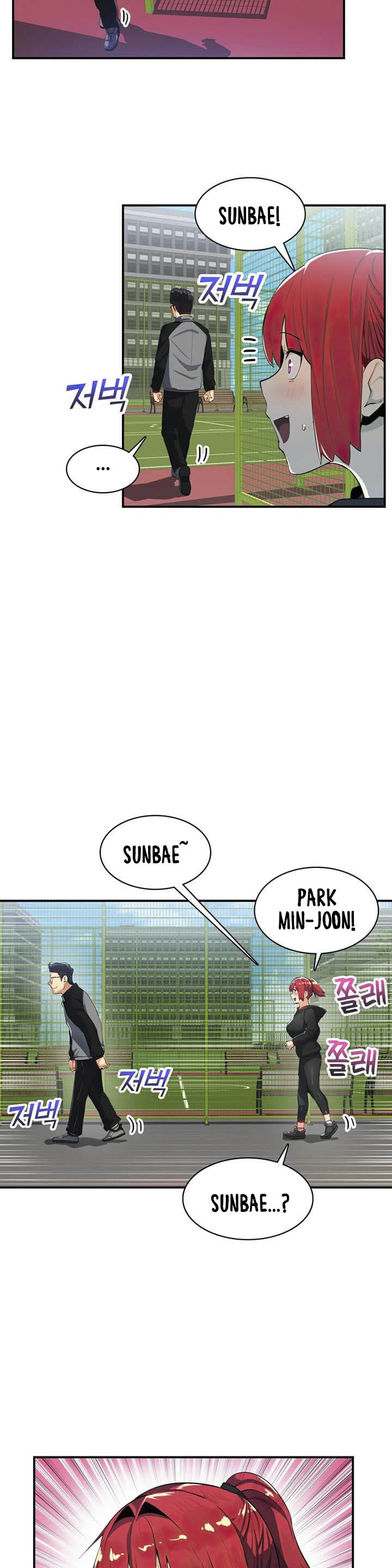 image-komik-sensitive-matter-chapter-16-3/20