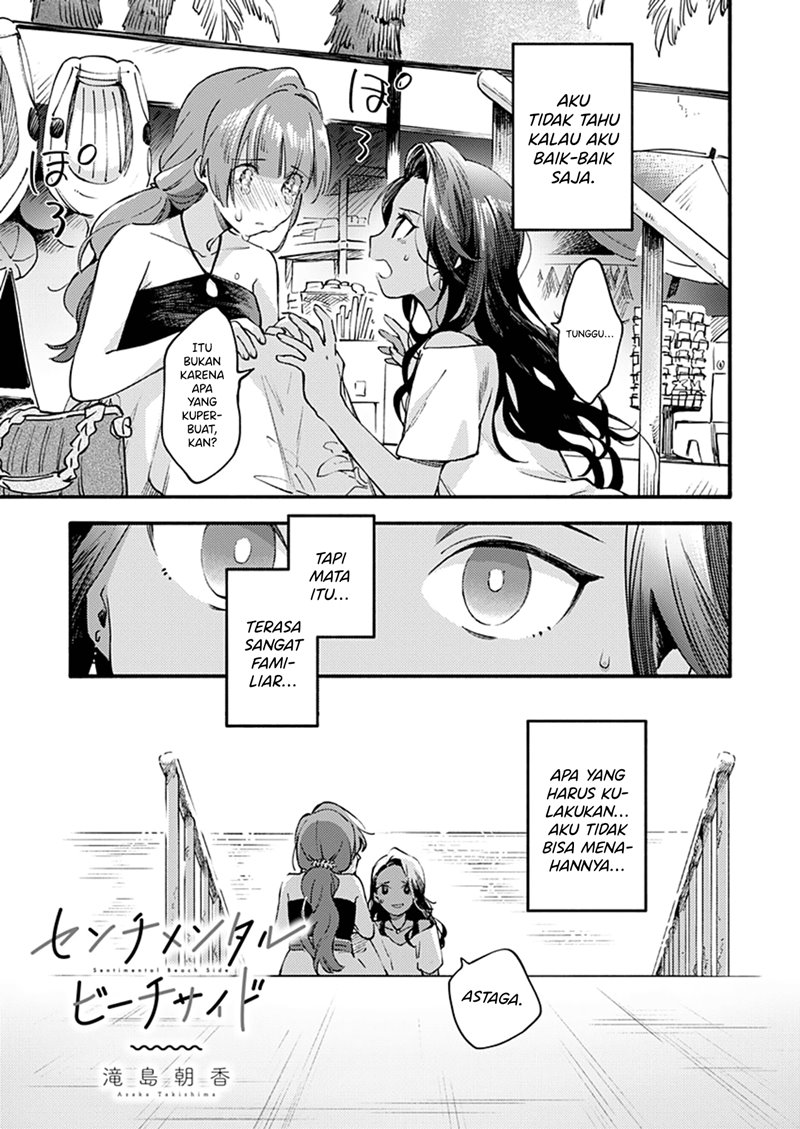 image-komik-sentimental-beach-side-chapter-00-2/29