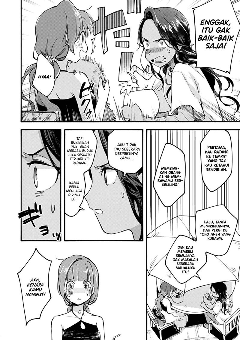 image-komik-sentimental-beach-side-chapter-00-7/29