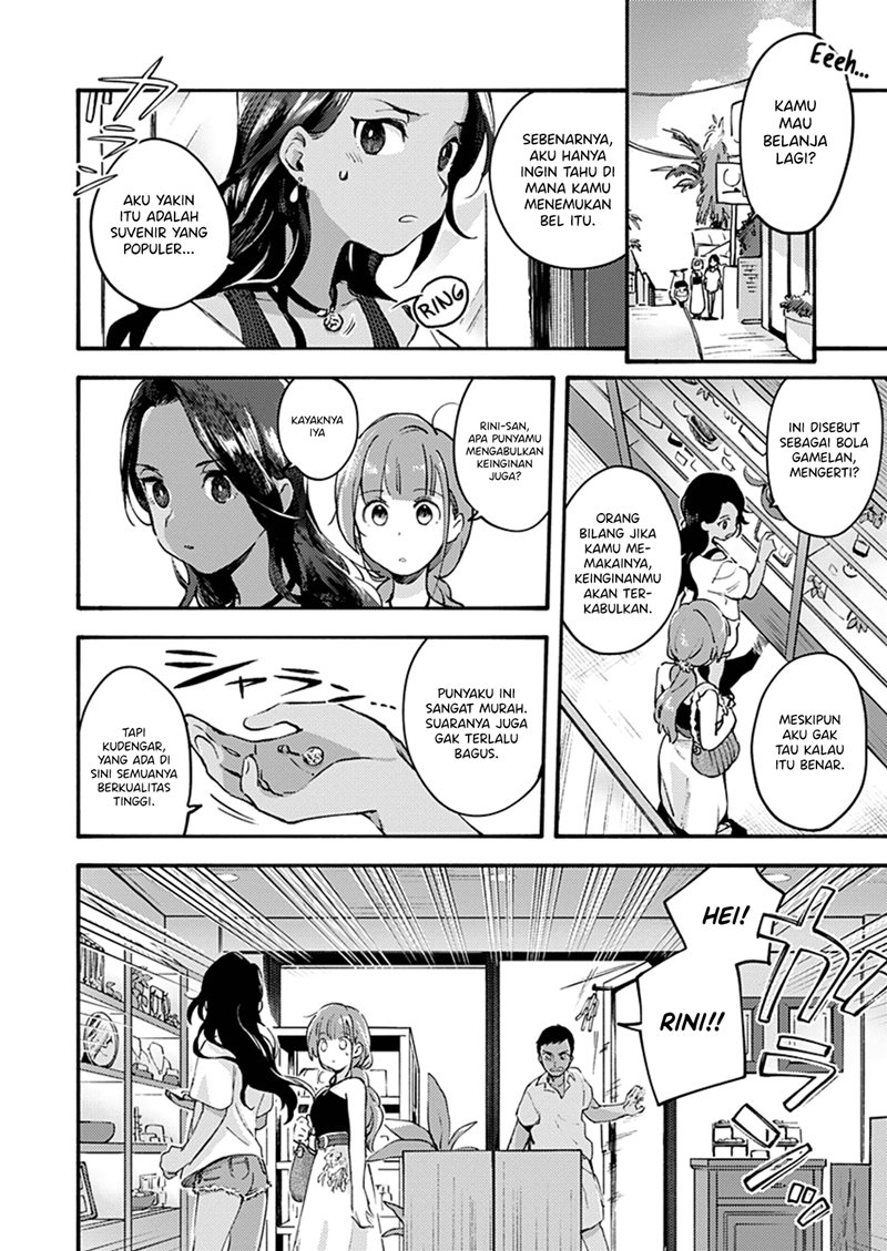 image-komik-sentimental-beach-side-chapter-00-9/29