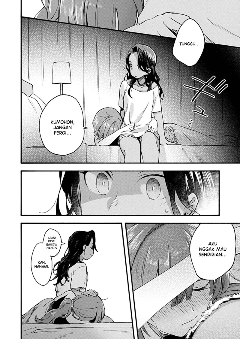 image-komik-sentimental-beach-side-chapter-00-15/29