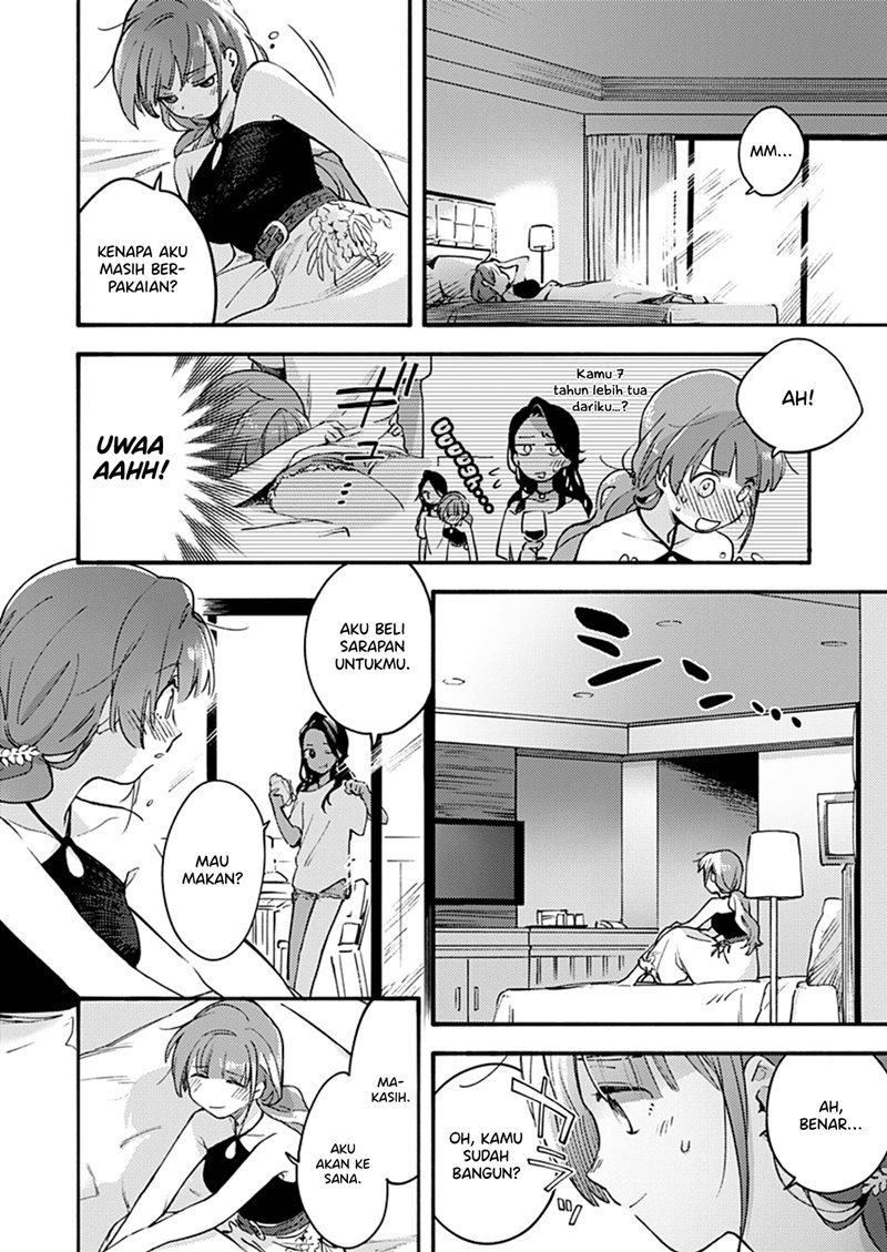 image-komik-sentimental-beach-side-chapter-00-17/29