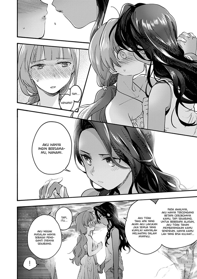 image-komik-sentimental-beach-side-chapter-00-21/29