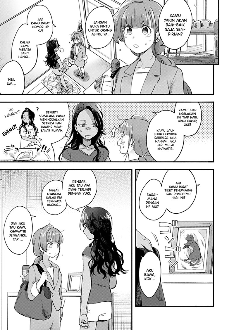 image-komik-sentimental-beach-side-chapter-00-26/29