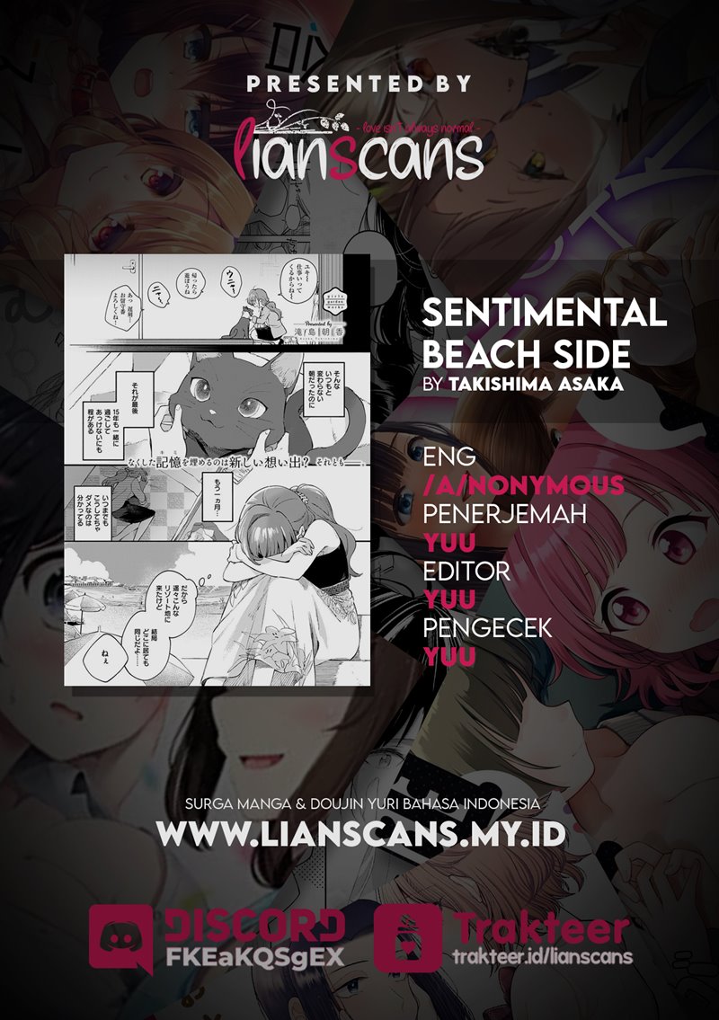 image-komik-sentimental-beach-side-chapter-00-28/29