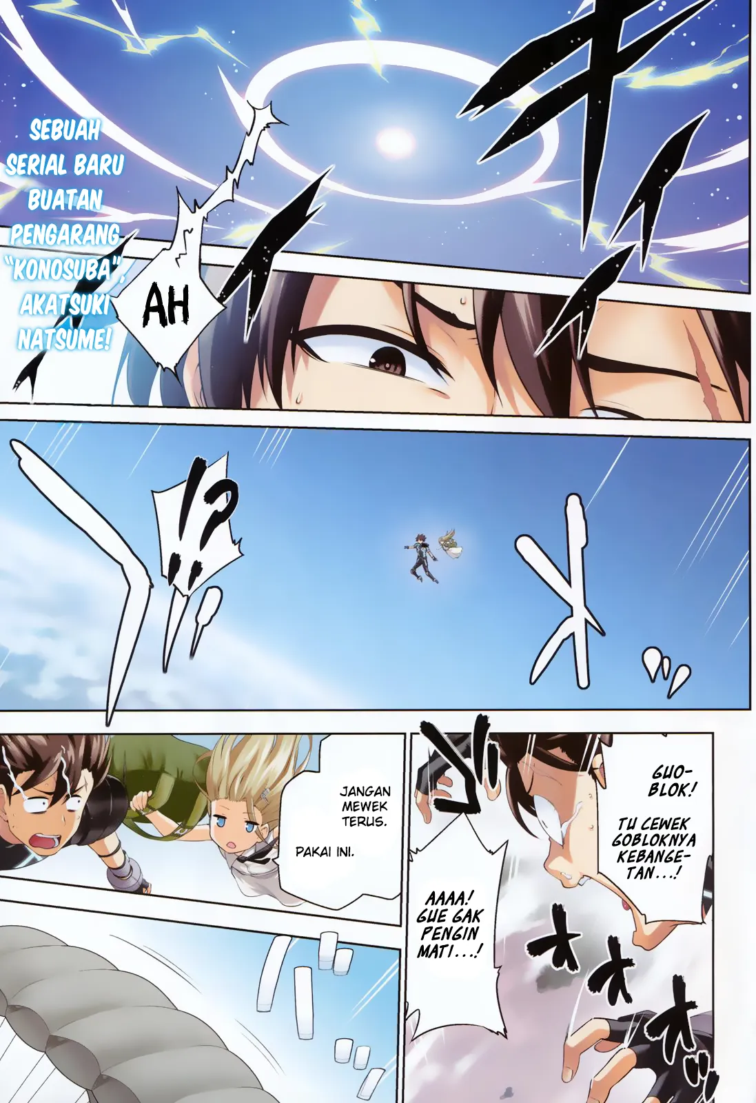 image-komik-sentouin-hakenshimasu-chapter-1-1/43