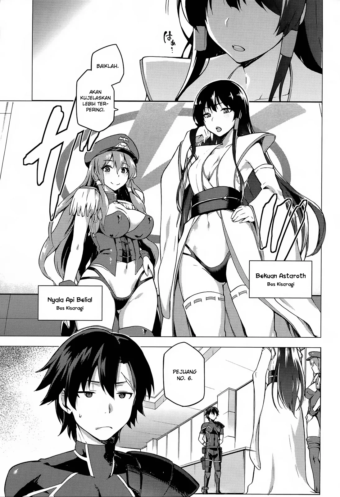 image-komik-sentouin-hakenshimasu-chapter-1-5/43