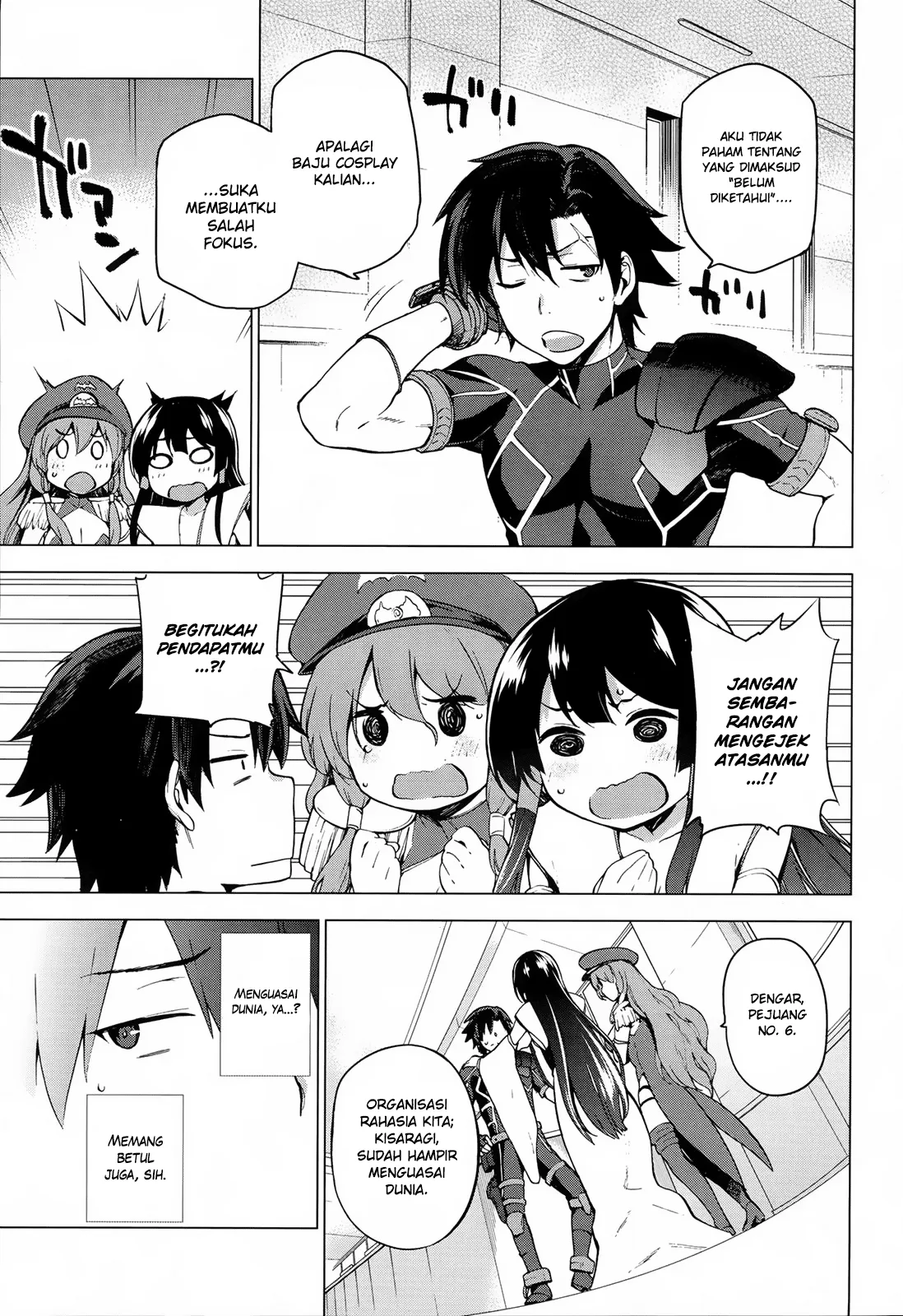 image-komik-sentouin-hakenshimasu-chapter-1-7/43