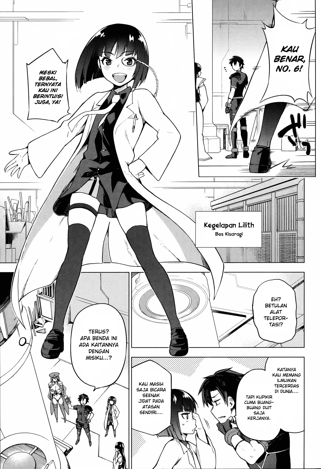 image-komik-sentouin-hakenshimasu-chapter-1-11/43