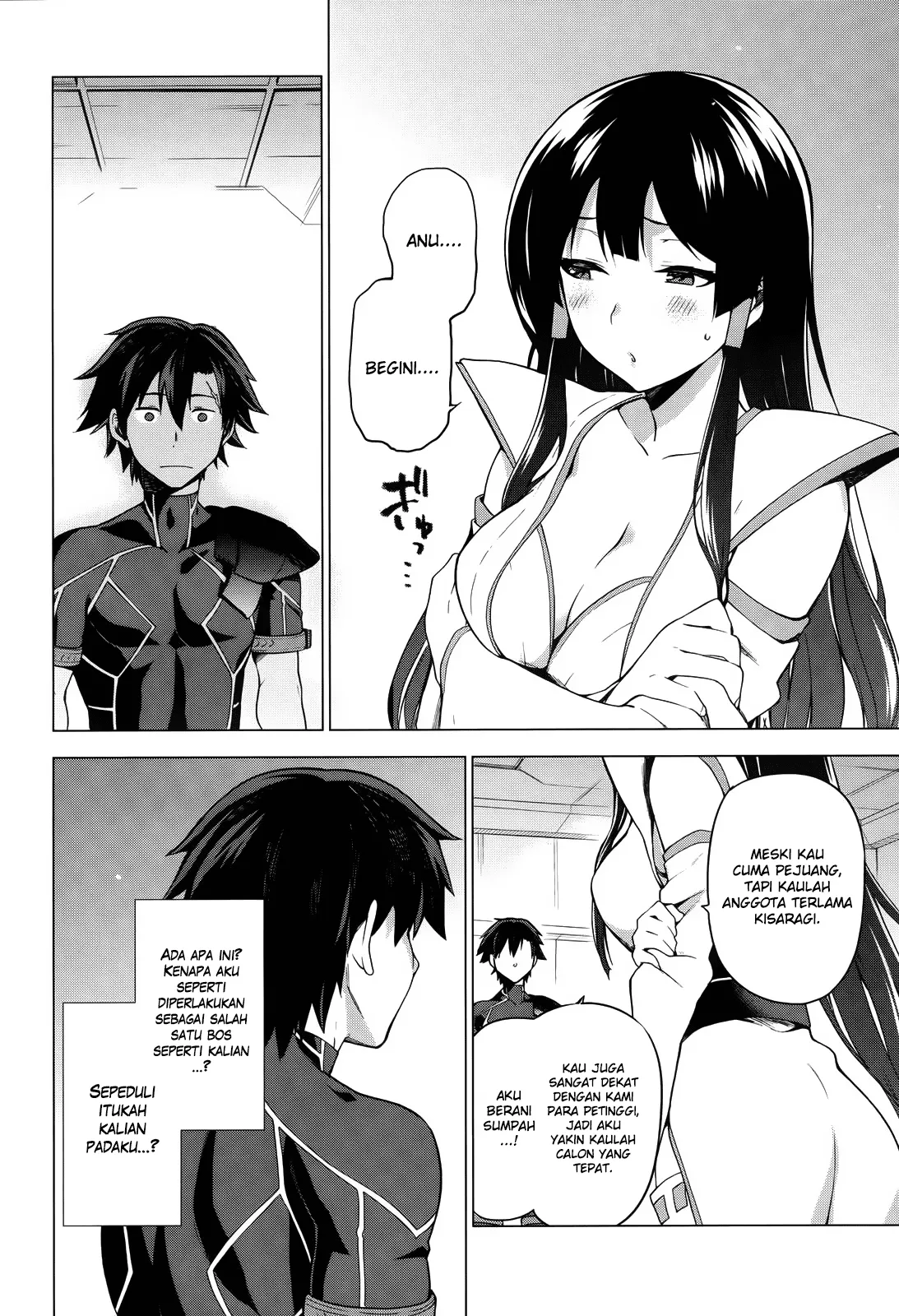 image-komik-sentouin-hakenshimasu-chapter-1-18/43