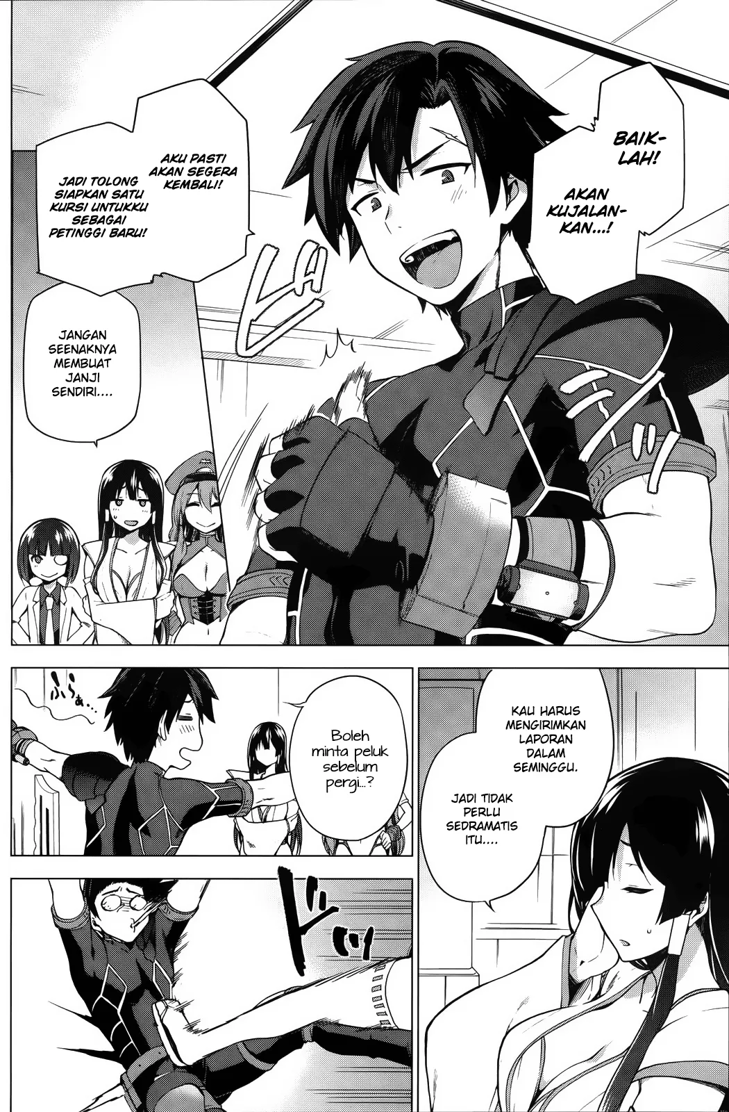 image-komik-sentouin-hakenshimasu-chapter-1-20/43