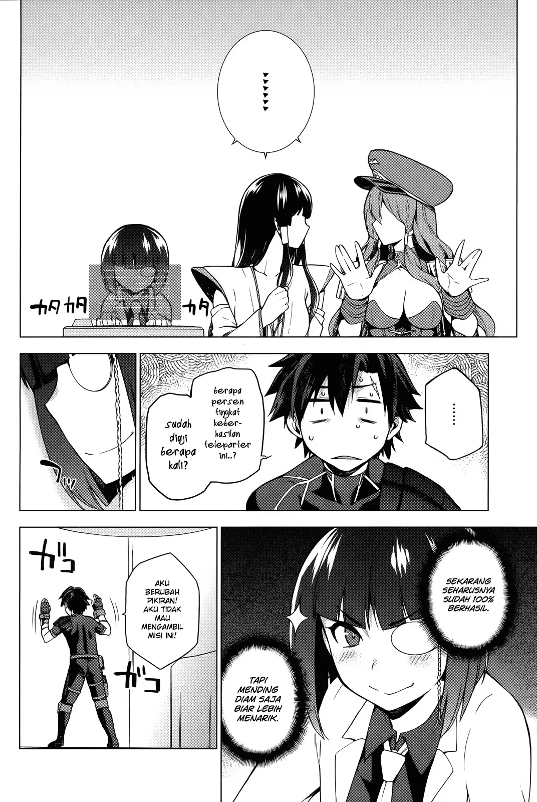 image-komik-sentouin-hakenshimasu-chapter-1-22/43