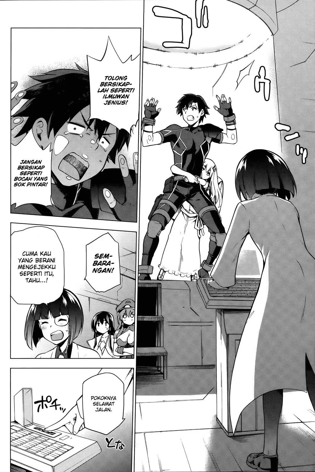 image-komik-sentouin-hakenshimasu-chapter-1-24/43