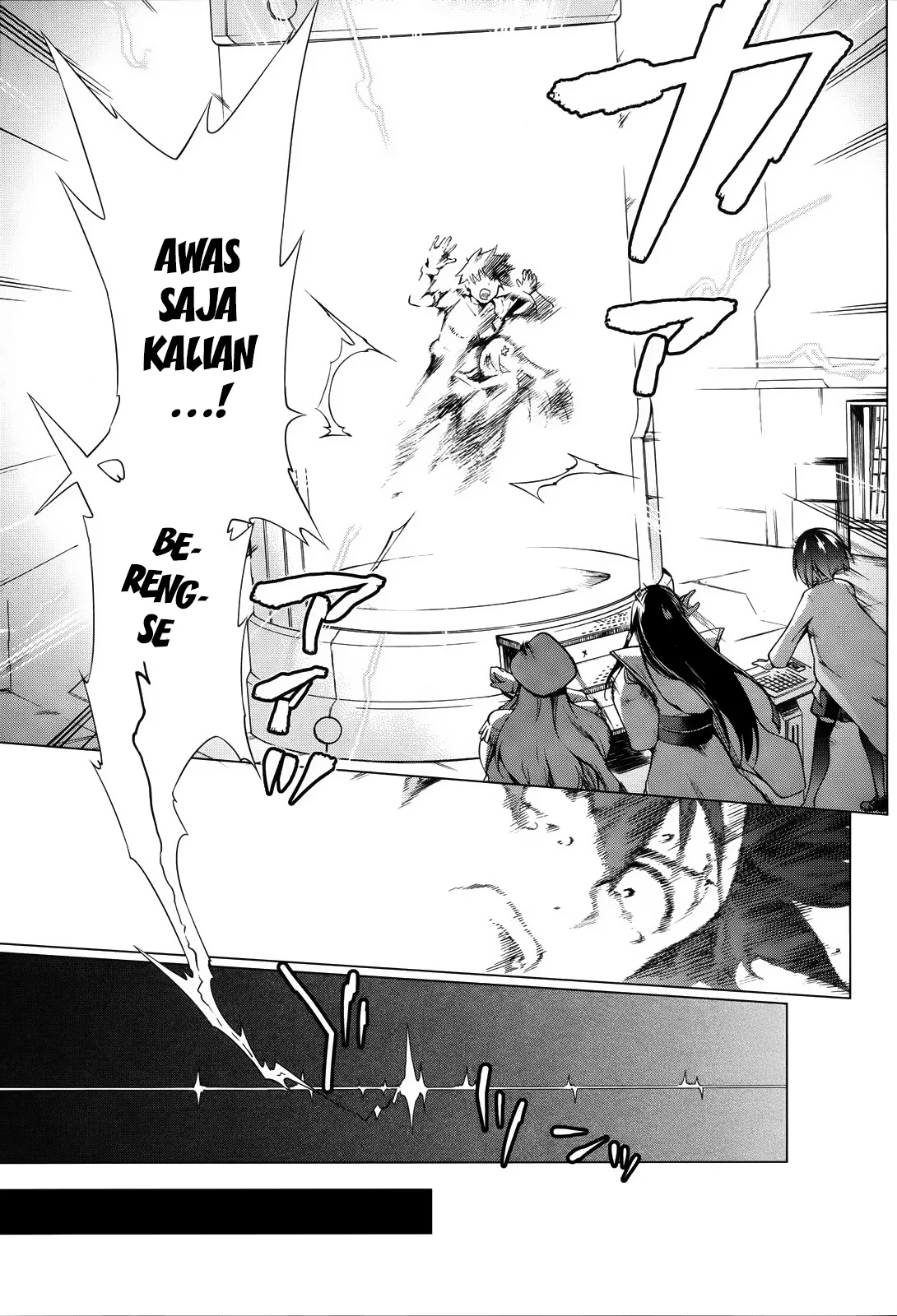 image-komik-sentouin-hakenshimasu-chapter-1-25/43