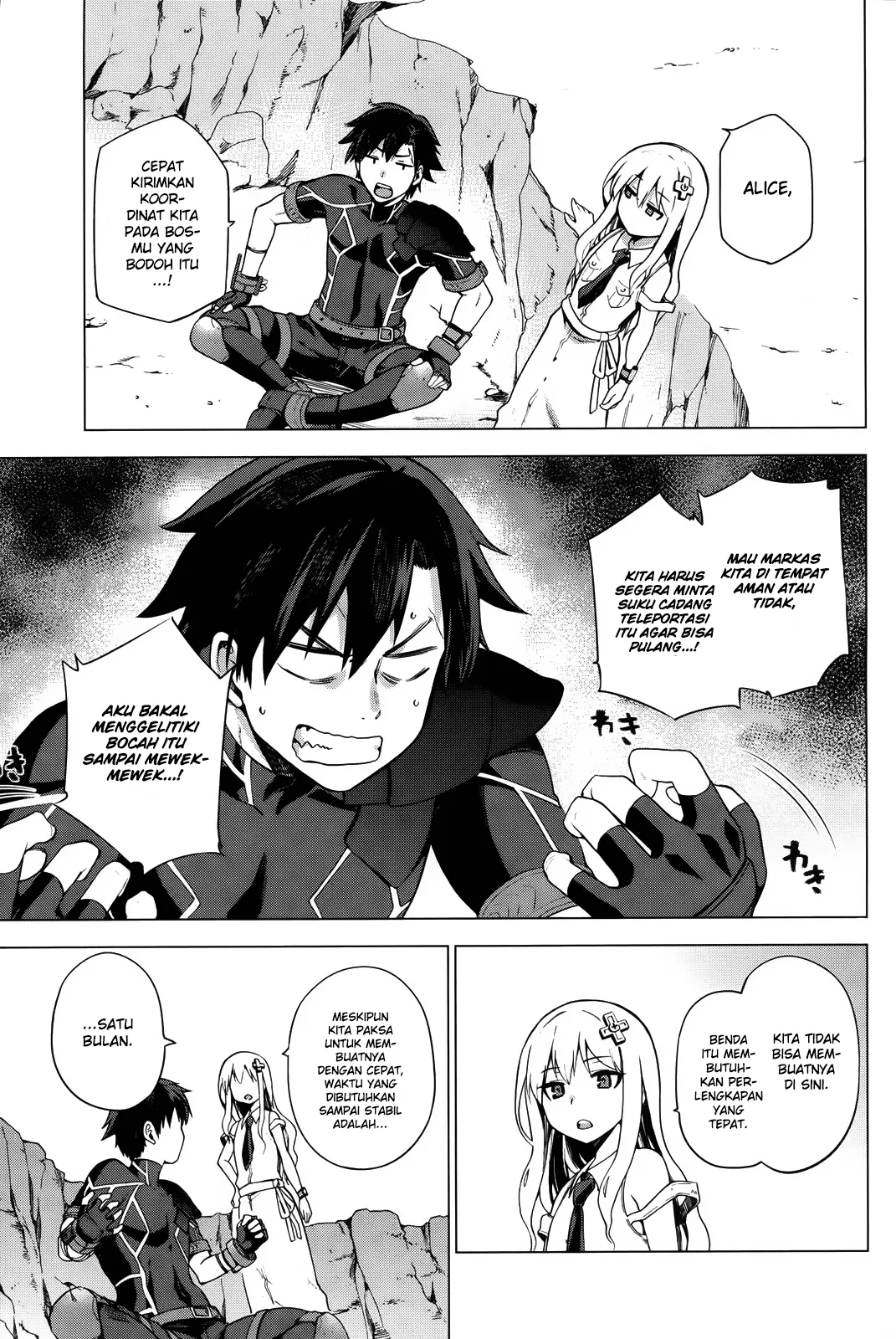 image-komik-sentouin-hakenshimasu-chapter-1-29/43