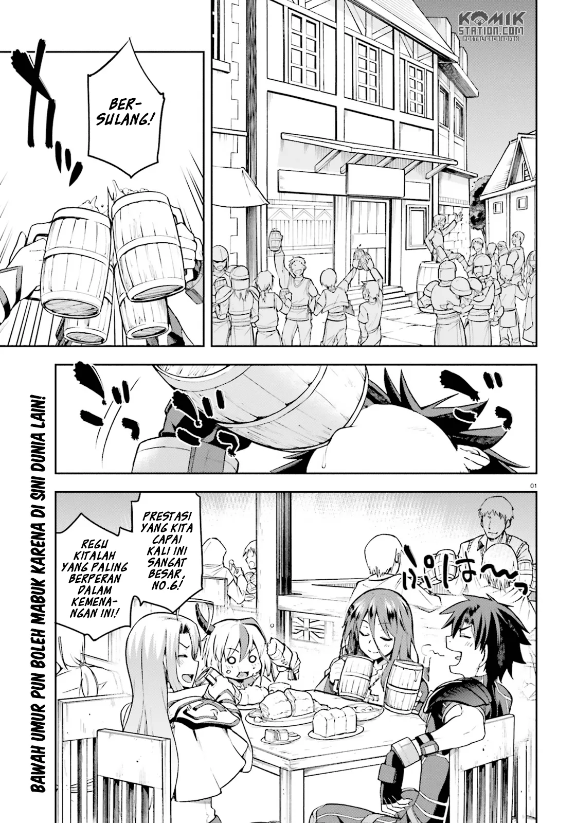 image-komik-sentouin-hakenshimasu-chapter-10-1/30