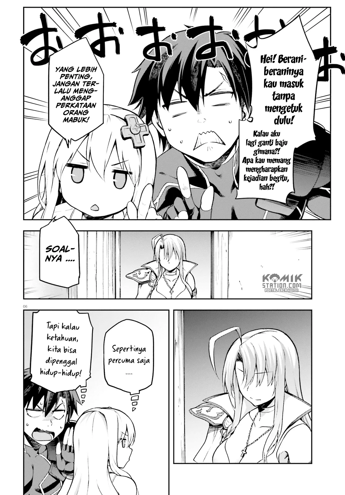 image-komik-sentouin-hakenshimasu-chapter-11-4/28