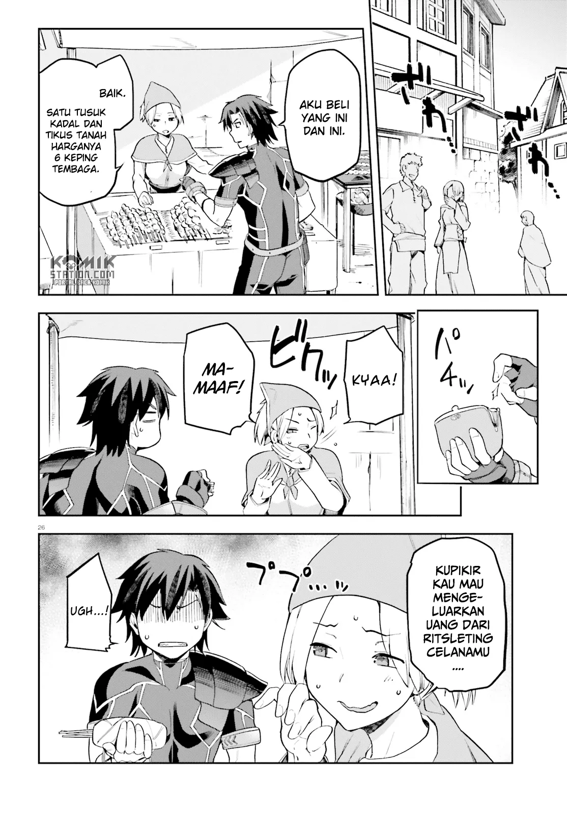 image-komik-sentouin-hakenshimasu-chapter-11-25/28