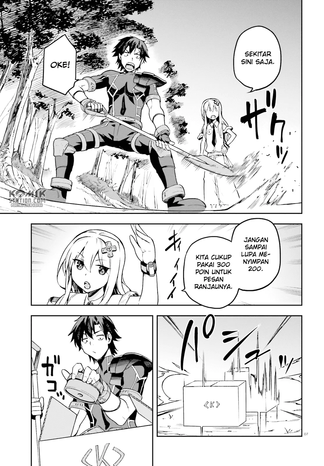 image-komik-sentouin-hakenshimasu-chapter-12-7/34