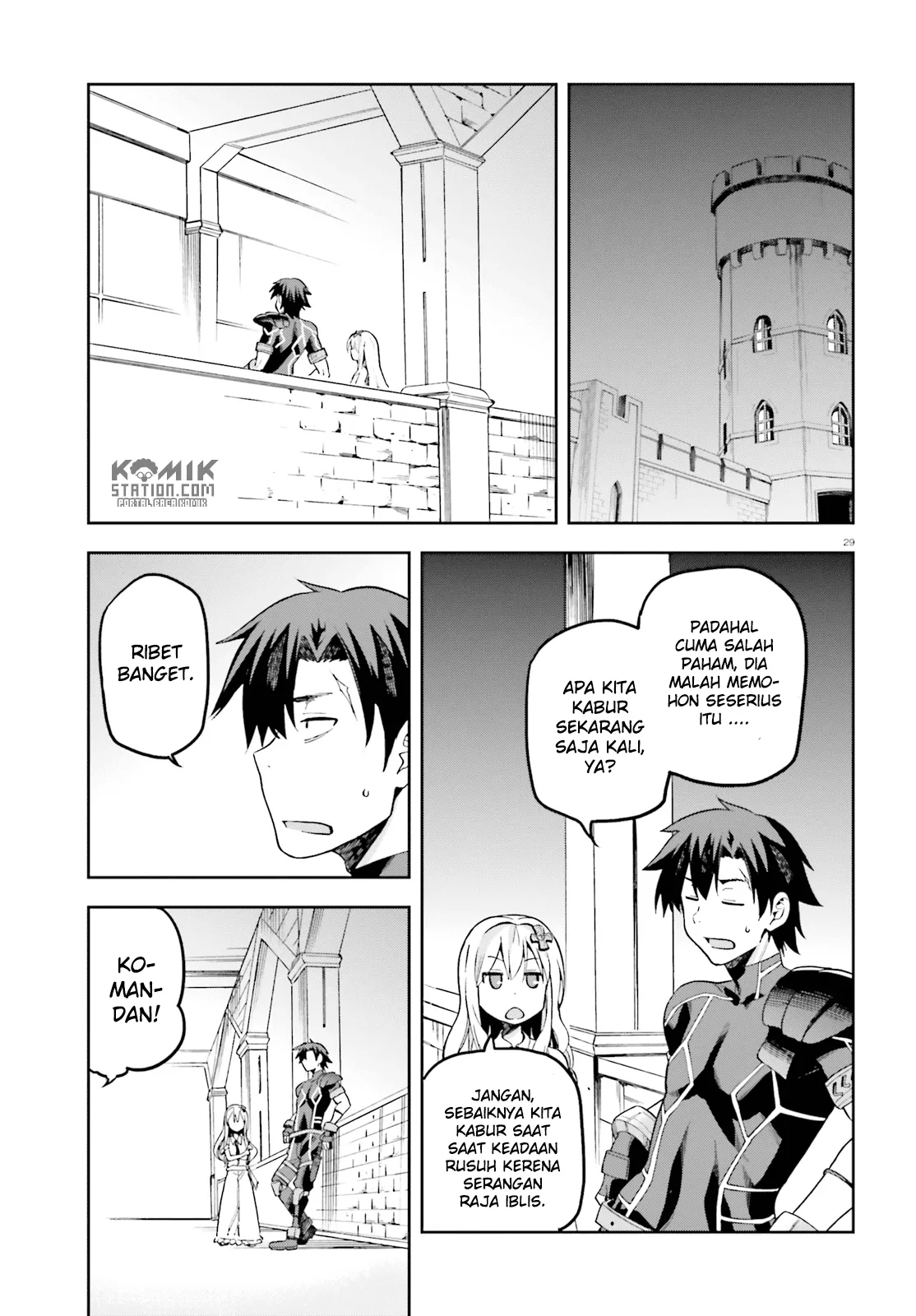 image-komik-sentouin-hakenshimasu-chapter-12-30/34