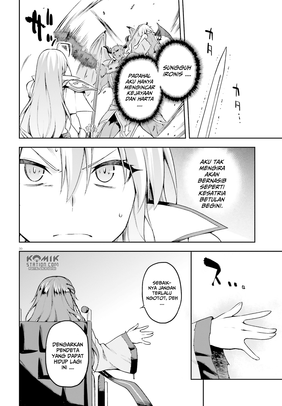 image-komik-sentouin-hakenshimasu-chapter-13-31/36