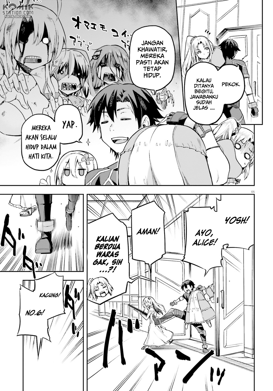 image-komik-sentouin-hakenshimasu-chapter-14-5/32