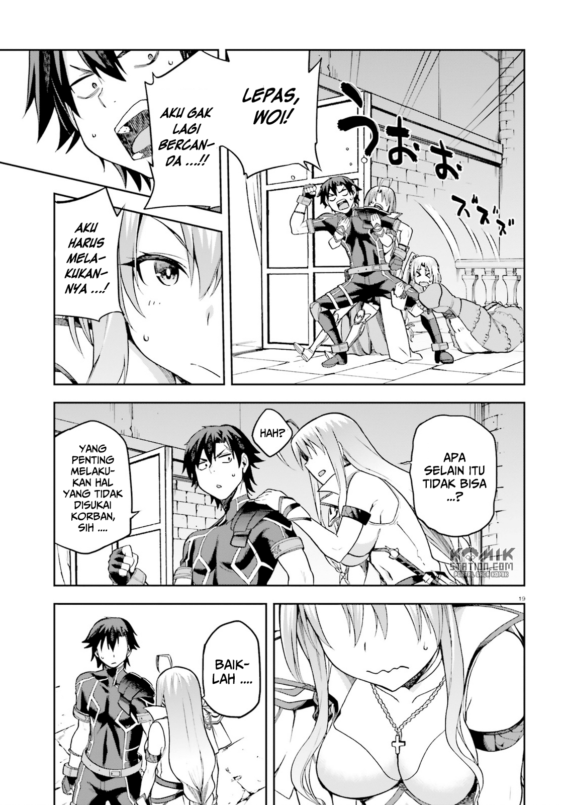 image-komik-sentouin-hakenshimasu-chapter-14-20/32