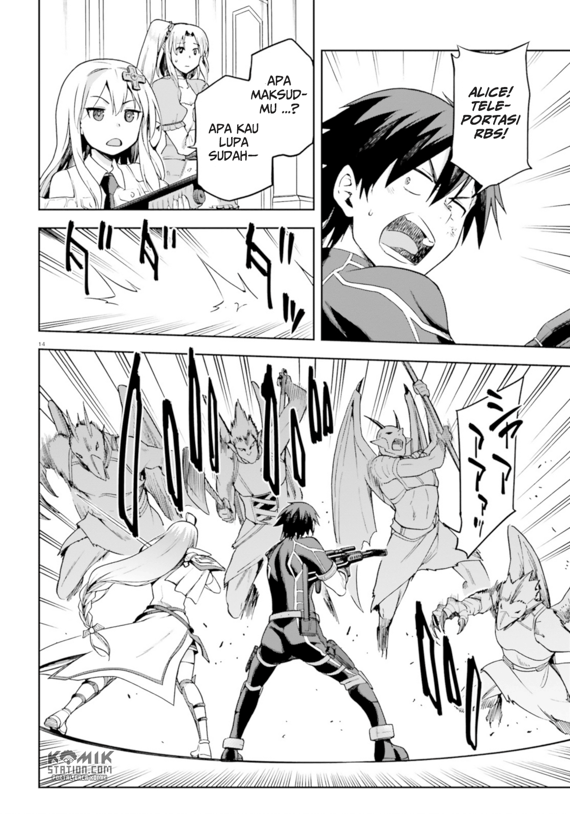 image-komik-sentouin-hakenshimasu-chapter-15-14/33