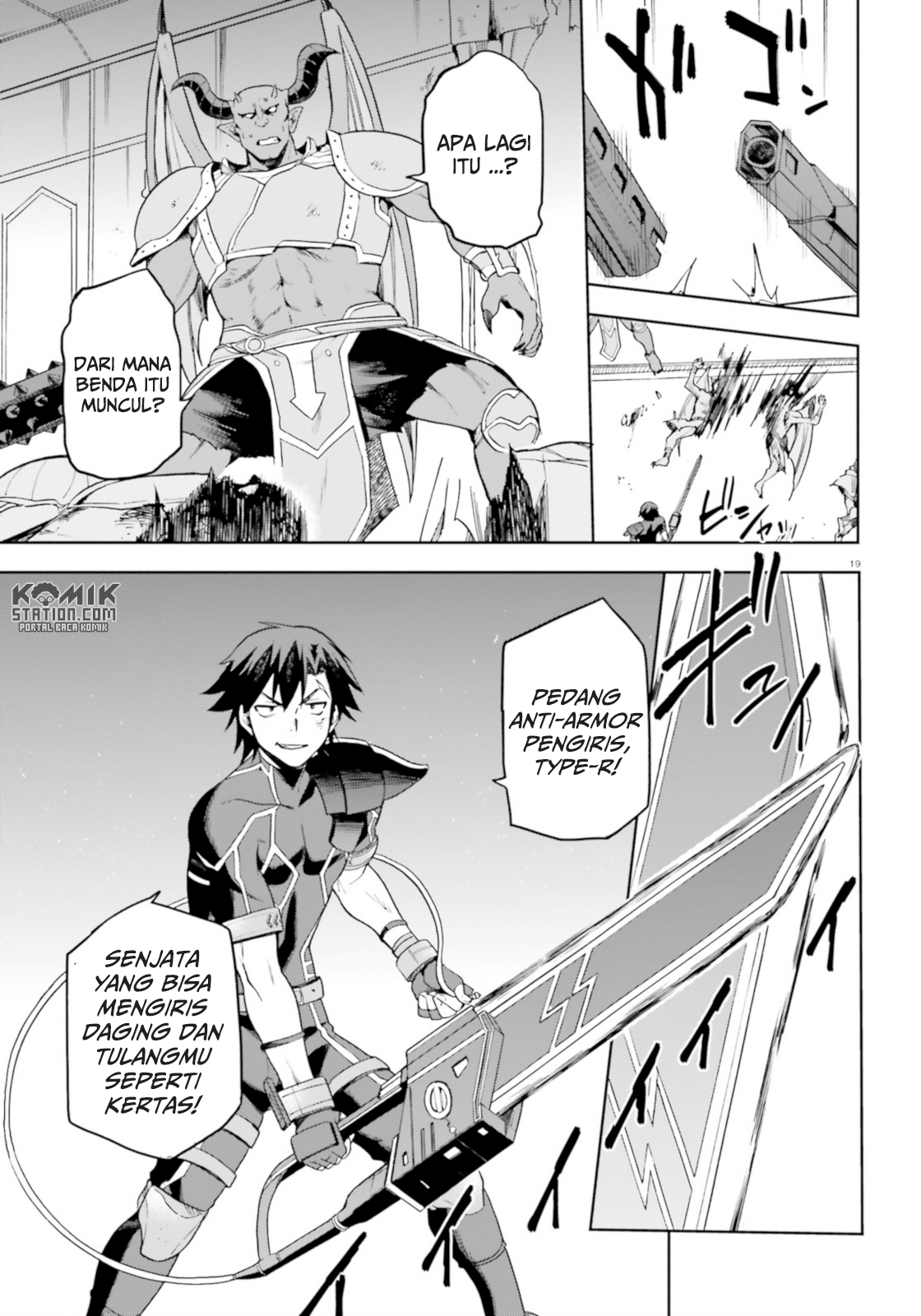 image-komik-sentouin-hakenshimasu-chapter-15-20/33