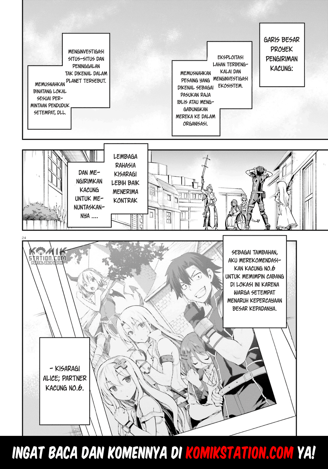 image-komik-sentouin-hakenshimasu-chapter-16-25/26