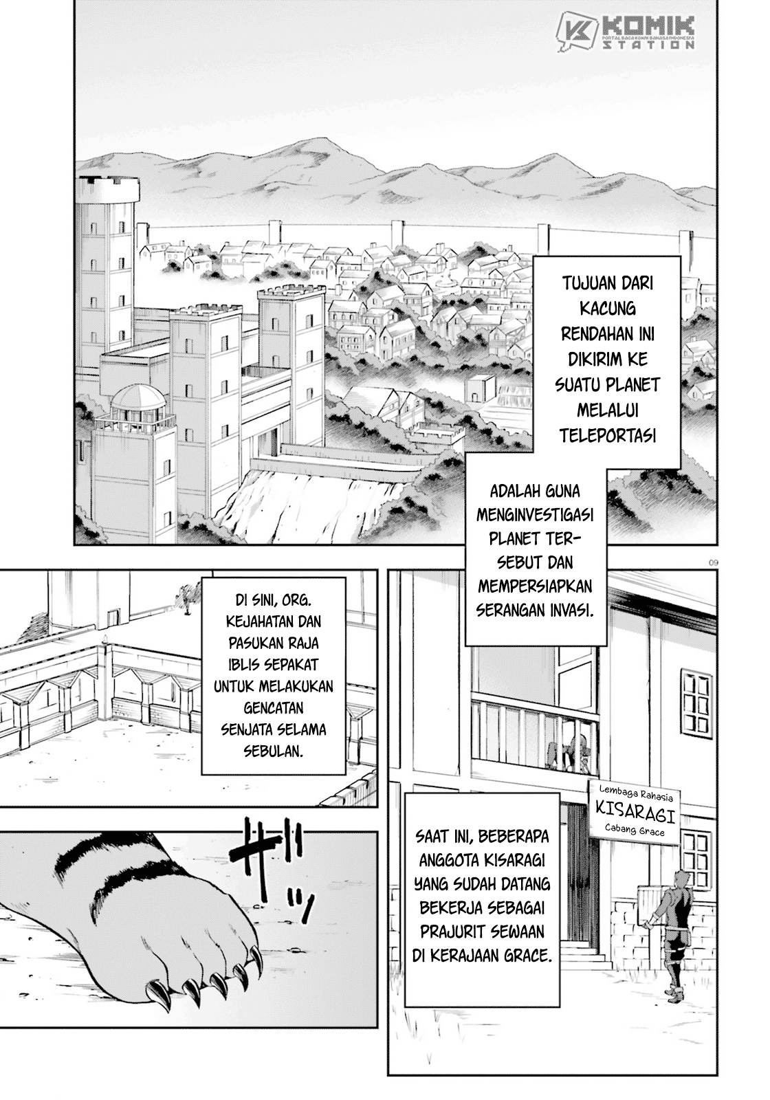 image-komik-sentouin-hakenshimasu-chapter-17-7/30