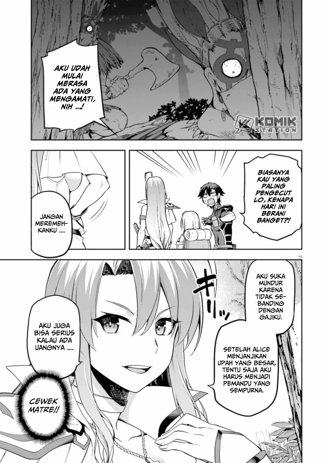 image-komik-sentouin-hakenshimasu-chapter-18-15/48