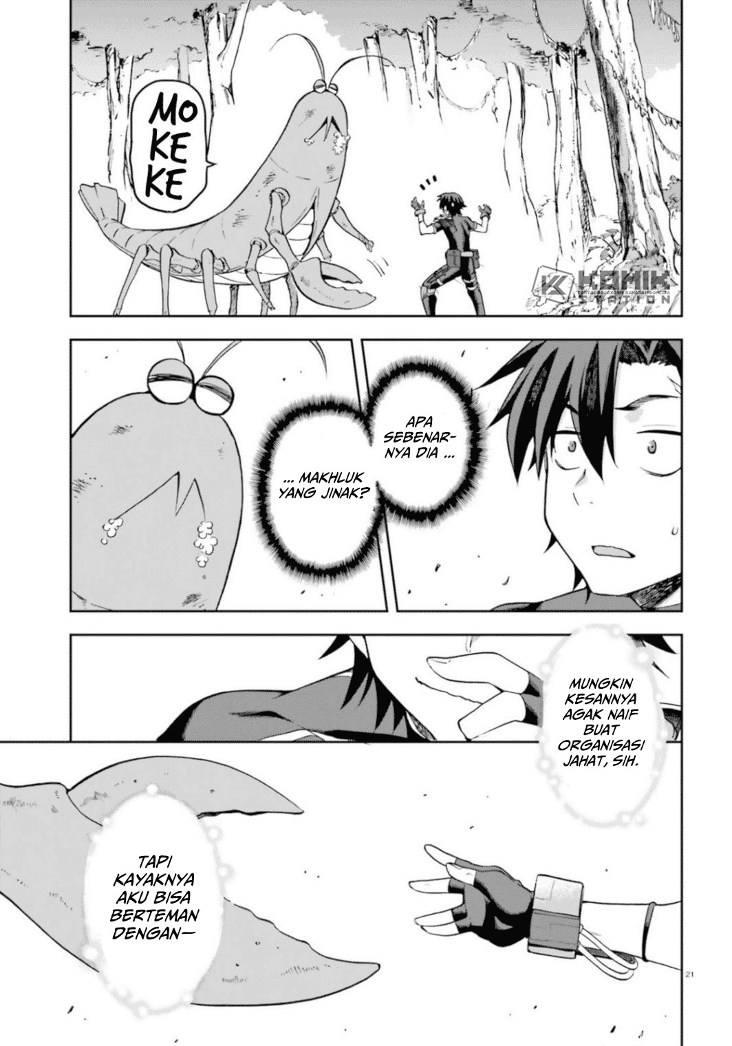 image-komik-sentouin-hakenshimasu-chapter-18-21/48