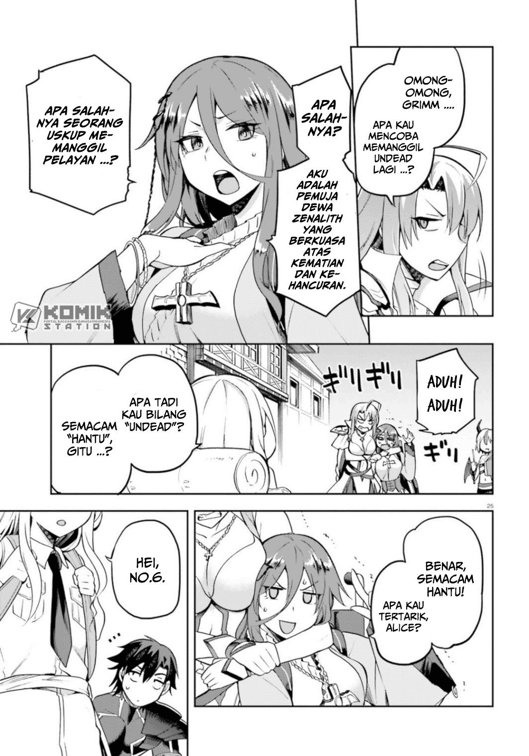 image-komik-sentouin-hakenshimasu-chapter-18-26/48