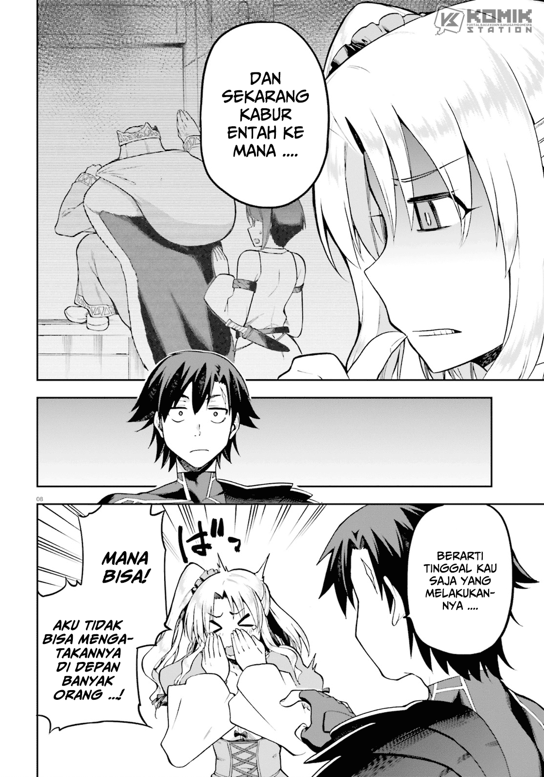 image-komik-sentouin-hakenshimasu-chapter-19-8/35