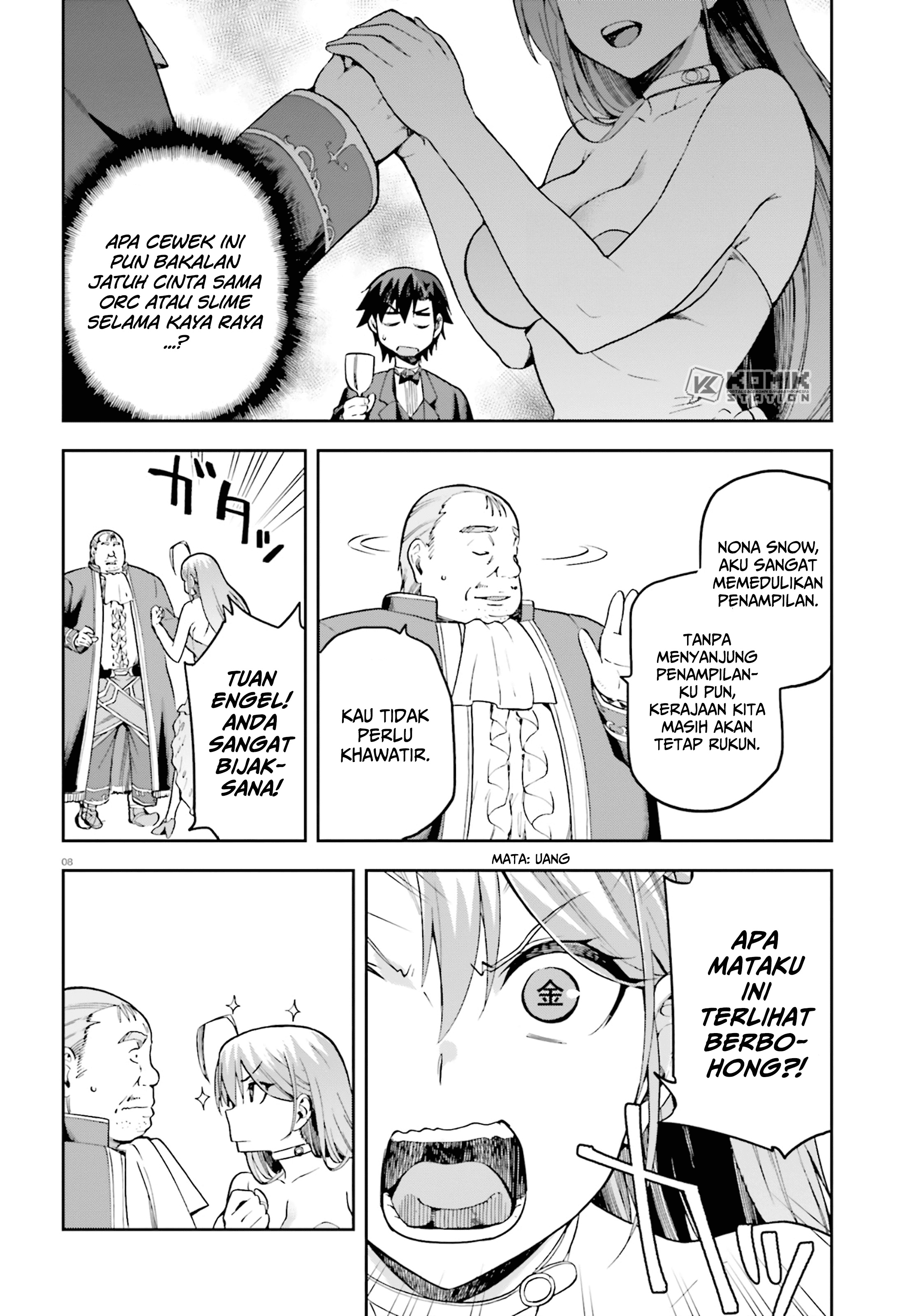 image-komik-sentouin-hakenshimasu-chapter-20-7/40