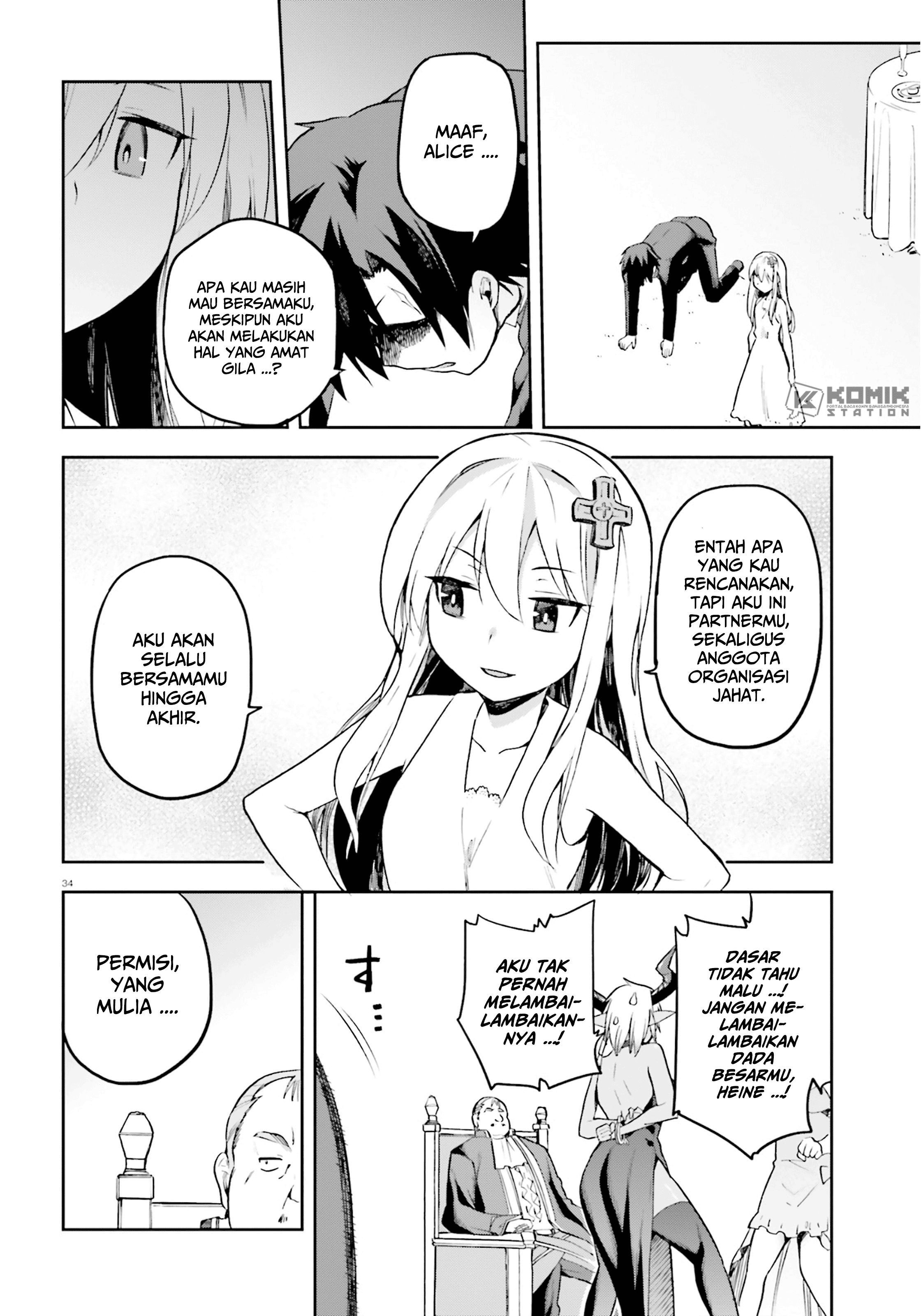 image-komik-sentouin-hakenshimasu-chapter-20-34/40