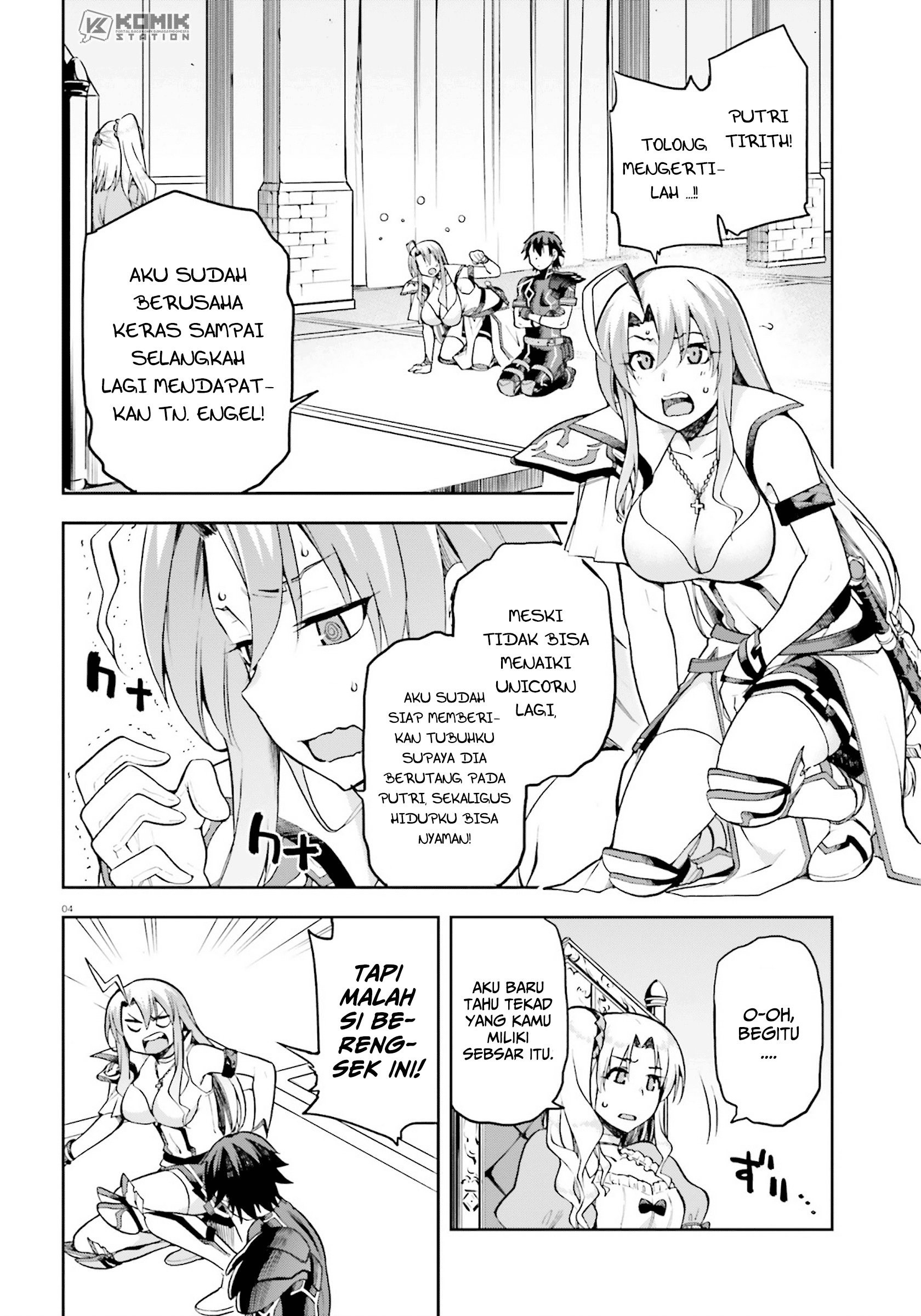 image-komik-sentouin-hakenshimasu-chapter-21-4/34
