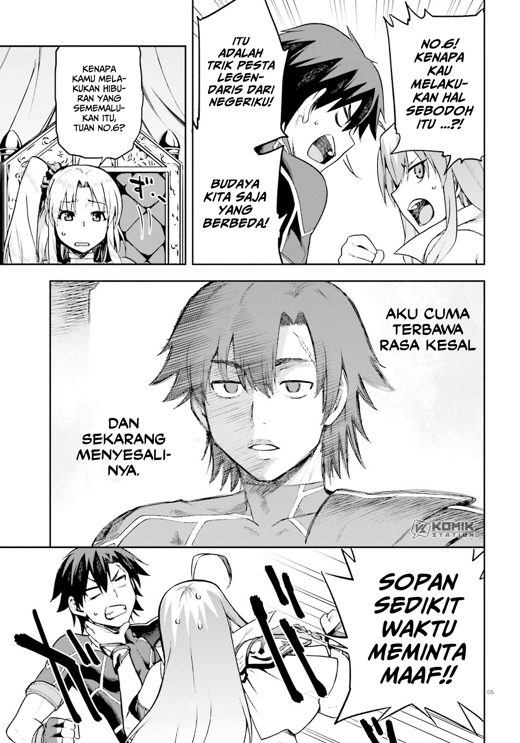 image-komik-sentouin-hakenshimasu-chapter-21-5/34