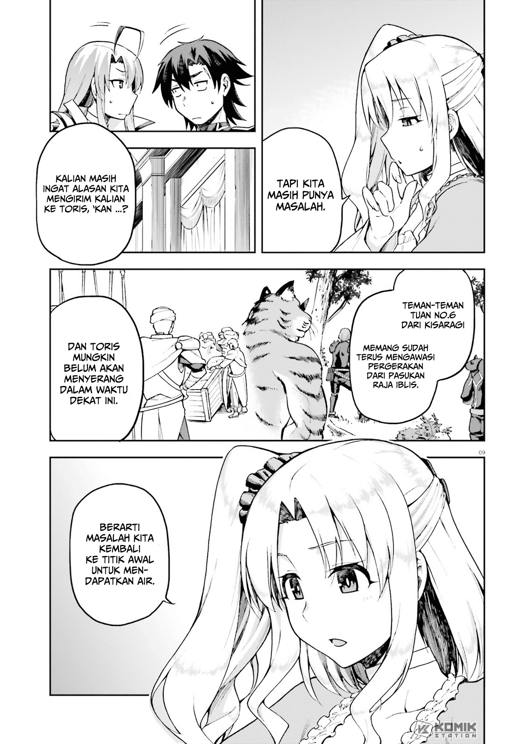 image-komik-sentouin-hakenshimasu-chapter-21-9/34