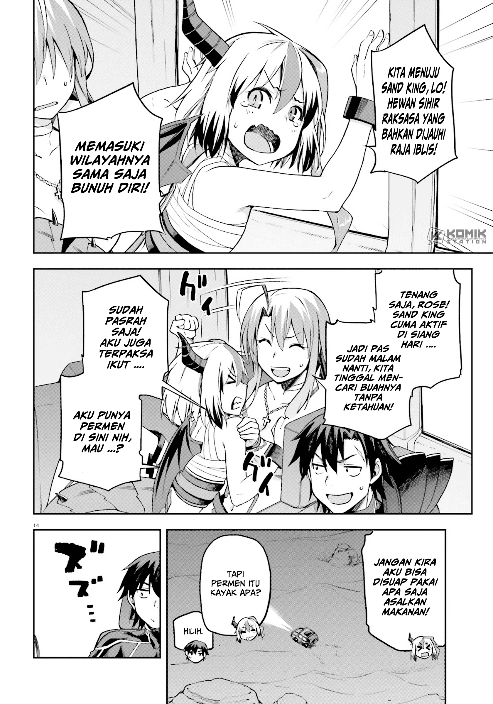 image-komik-sentouin-hakenshimasu-chapter-21-14/34