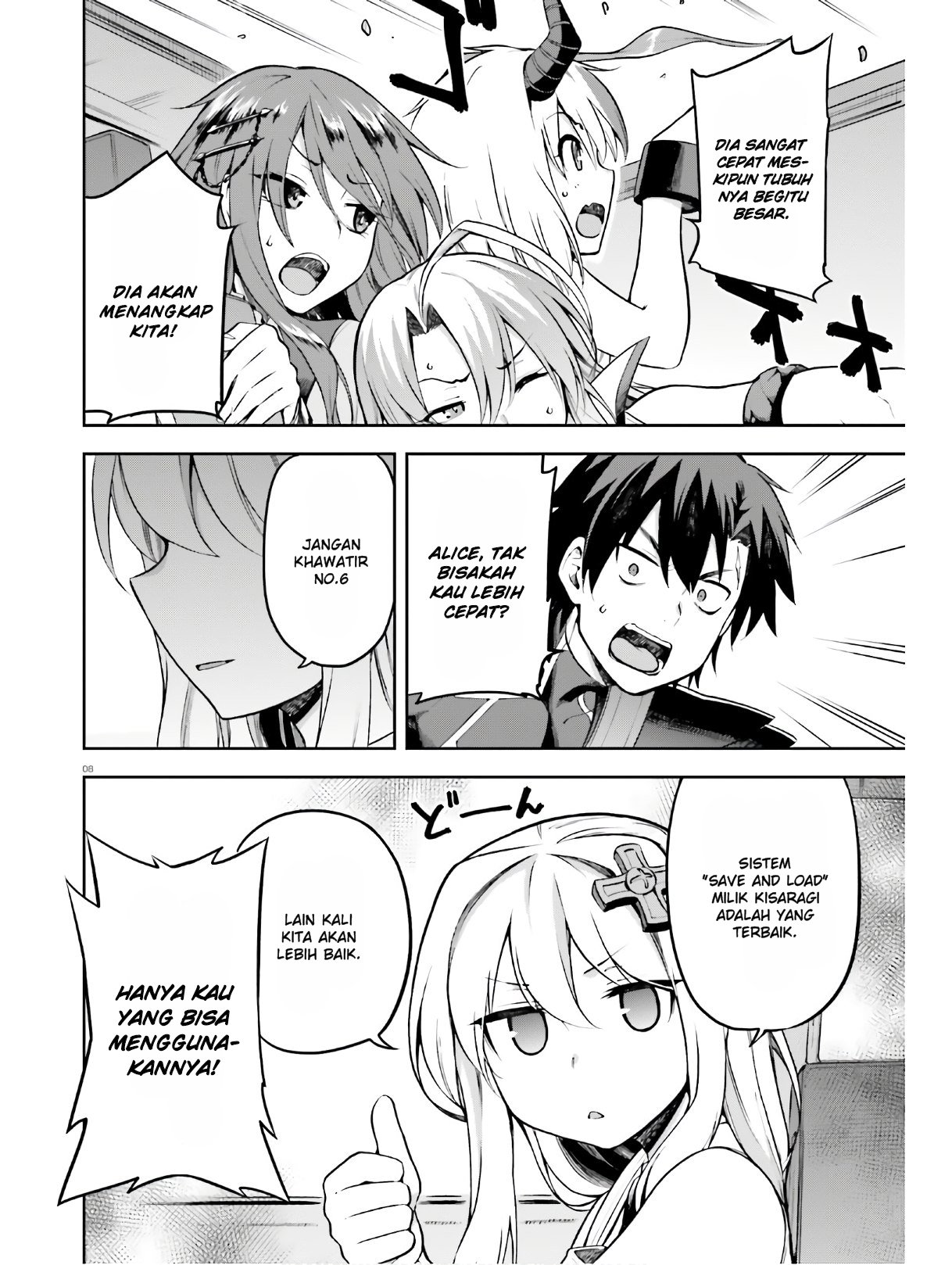 image-komik-sentouin-hakenshimasu-chapter-22-4/28