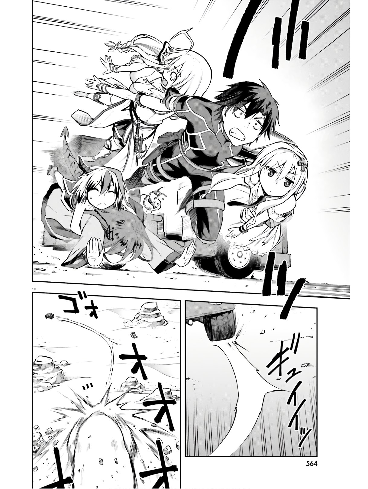 image-komik-sentouin-hakenshimasu-chapter-22-6/28