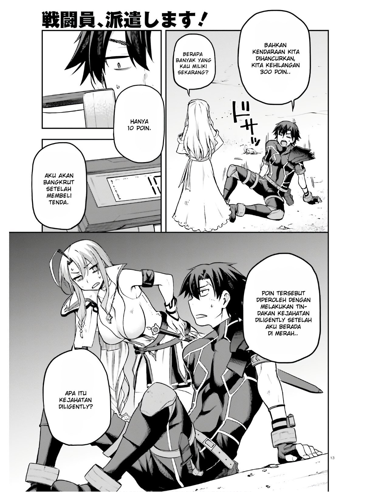 image-komik-sentouin-hakenshimasu-chapter-22-9/28