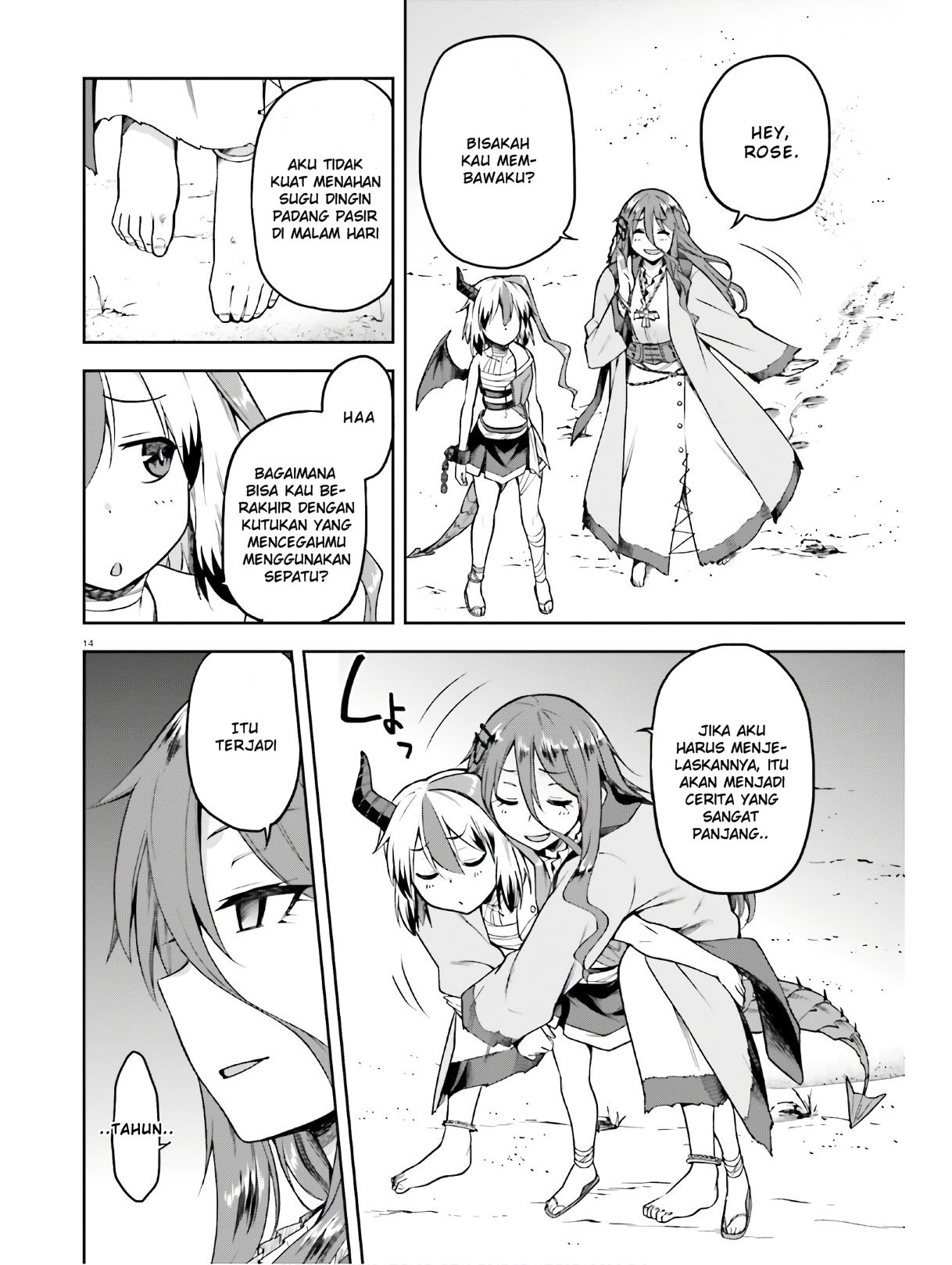 image-komik-sentouin-hakenshimasu-chapter-22-10/28